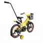 kopia Rower dziecięcy 16" z koszykiem, kółkami bocznymi i prowadnikiem