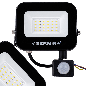 Naświetlacz LED GERMINA 30W 2000 lm 6400K IP65 120° z Czujnikiem Ruchu