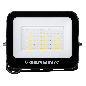 Naświetlacz LED GERMINA 50W 5000 lm 6400K IP65 120° Aluminiowy