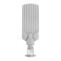 Lampa uliczna LED GERMINA 50W 5700lm 5000K IP65 na słup Ø60 mm