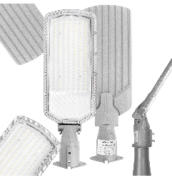 Lampa uliczna LED 50W 5700lm IP65 5000K | GERMINA