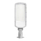 Lampa uliczna LED GERMINA 200W 22500lm 5000K IP65 na słup Ø60 mm