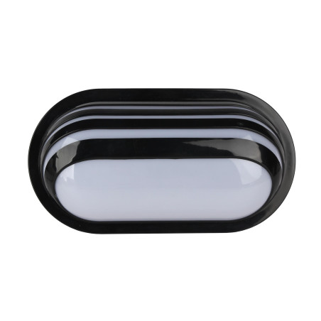 Oprawa piwniczna Germina lampa owalna plafon 24W 1szt.