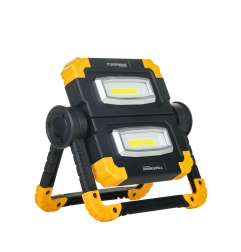 Naświetlacz LED Germina 20W 1200 lm akumulatorowa 5000mAh +powerbank 1szt.